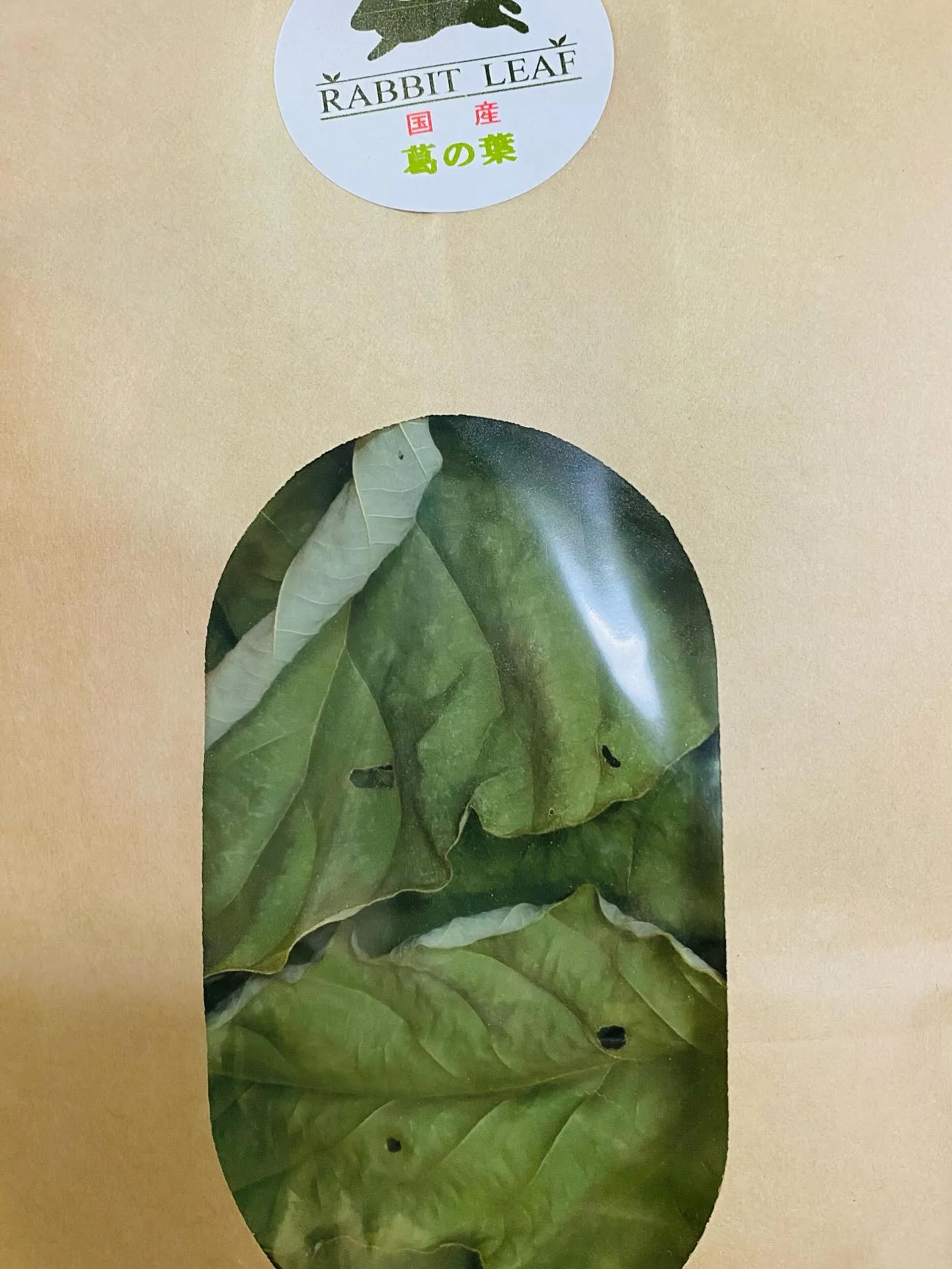 ☆乾燥葉シリーズ☆