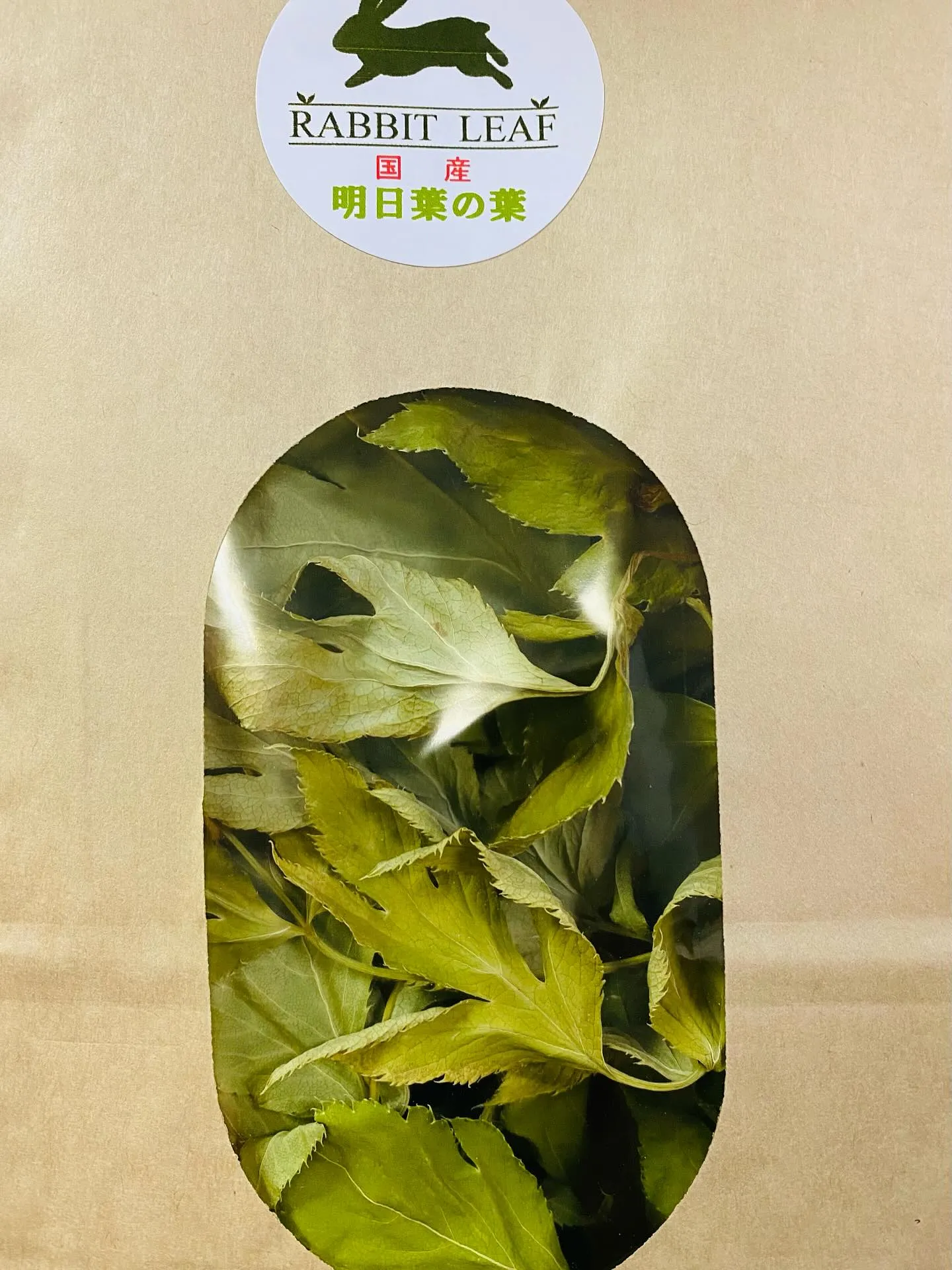 ☆乾燥葉シリーズ☆