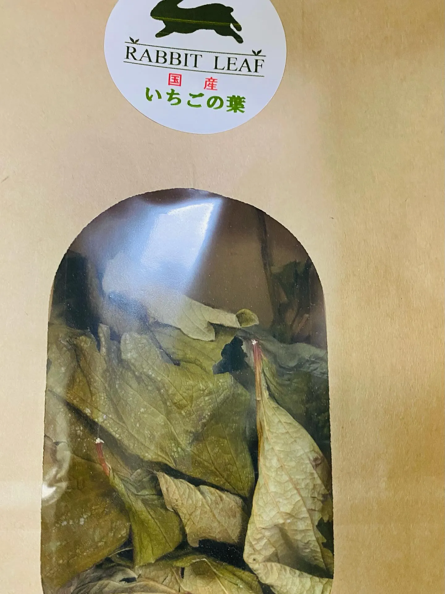 ☆乾燥葉シリーズ☆