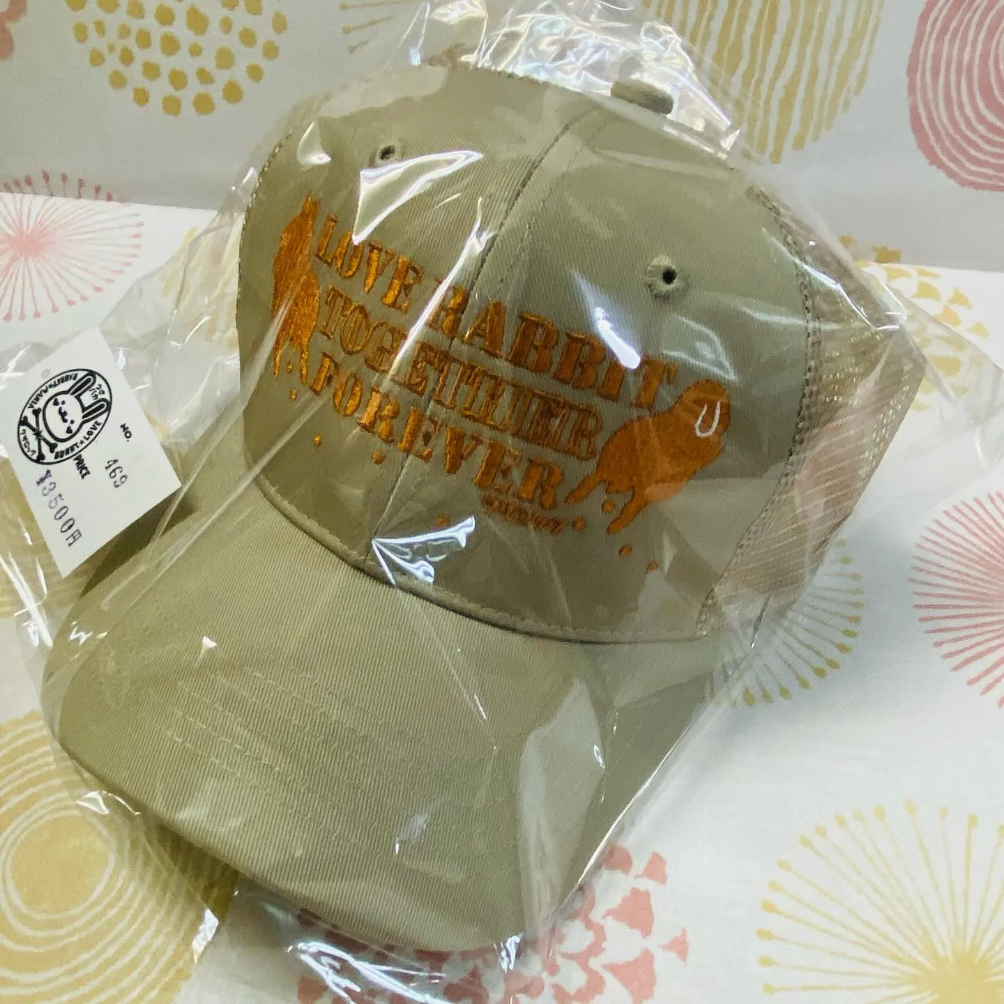 ☆ウサロック☆