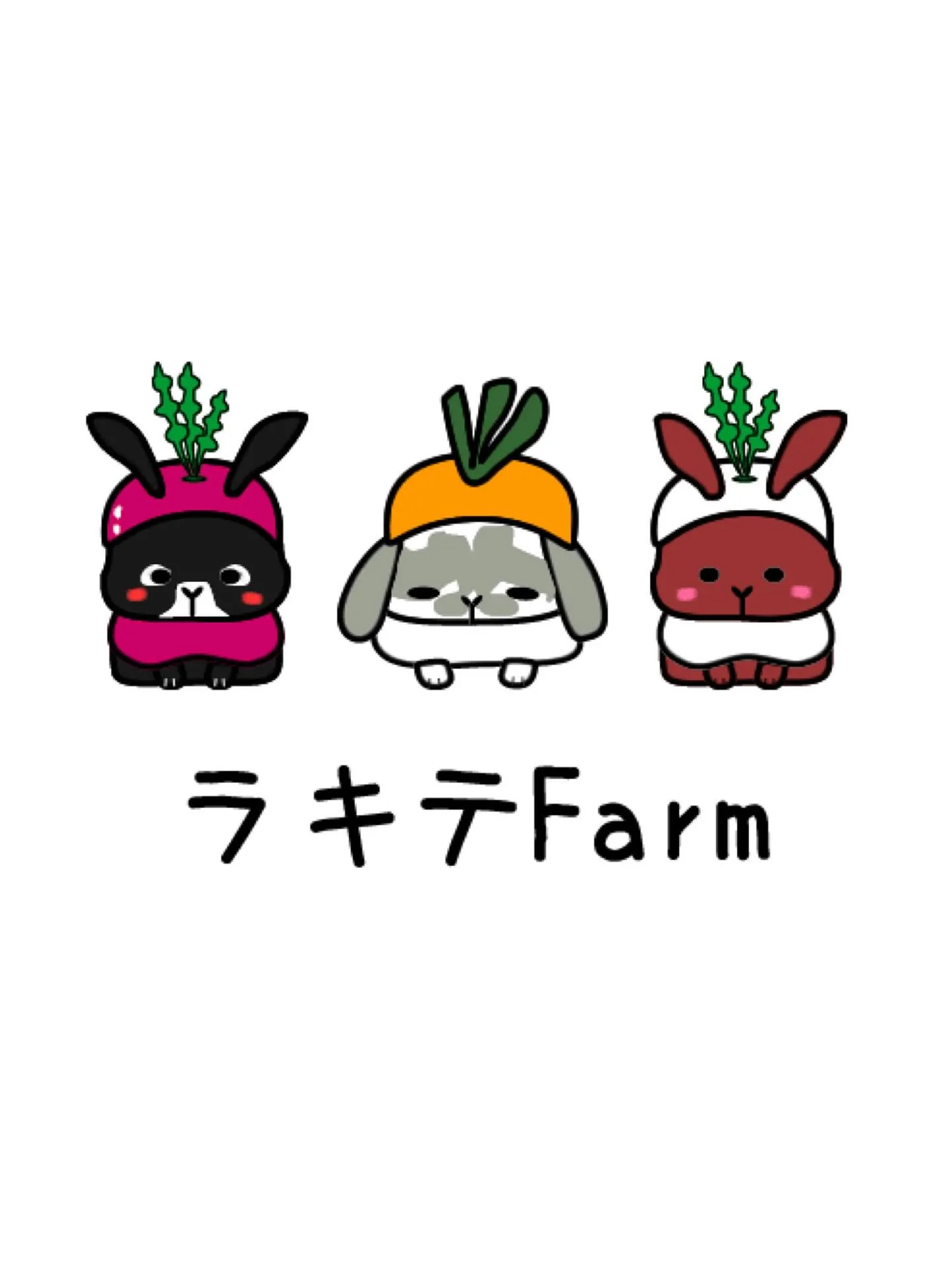 ☆ラキテファーム☆