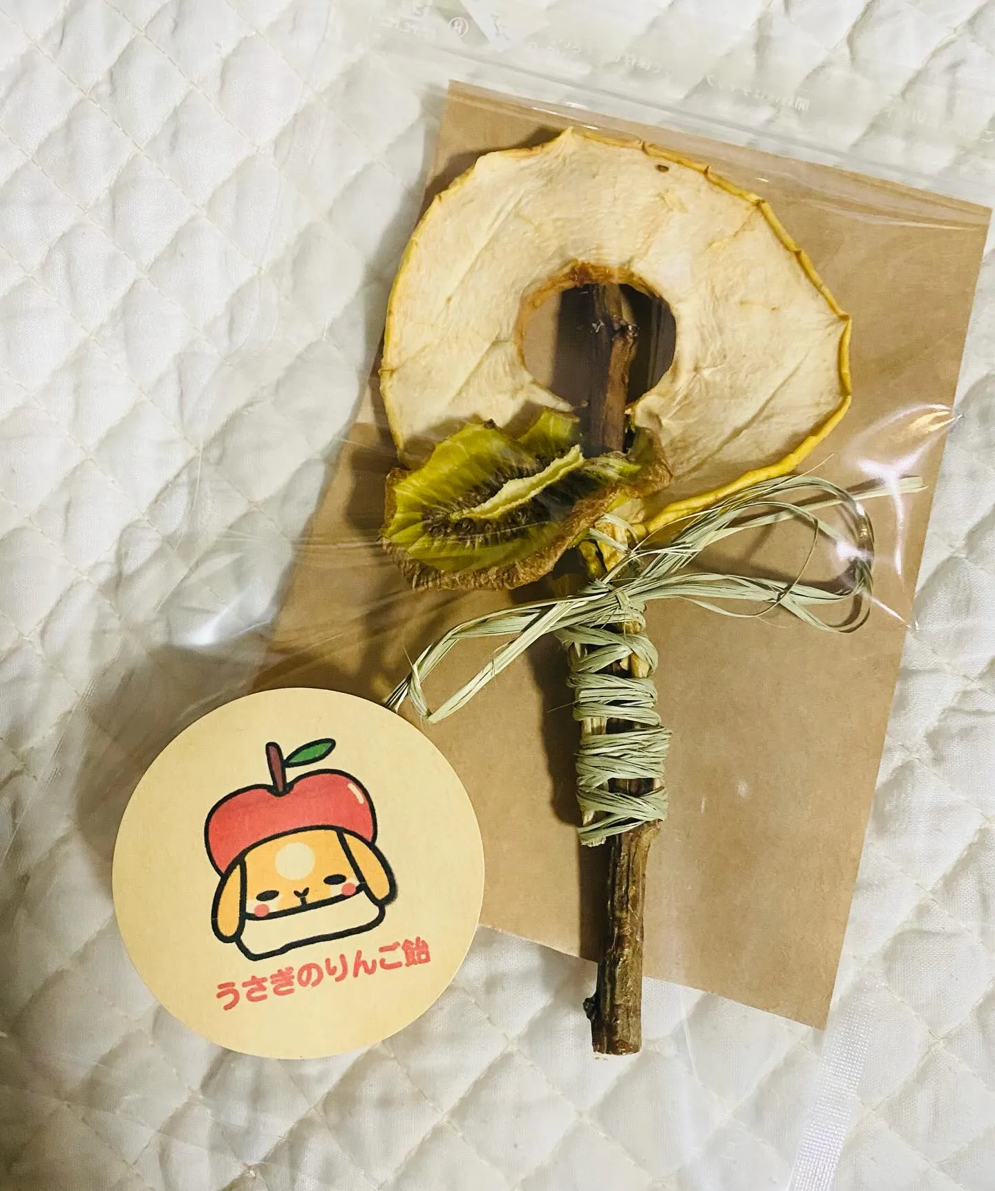 ☆うさぎのおやつ☆