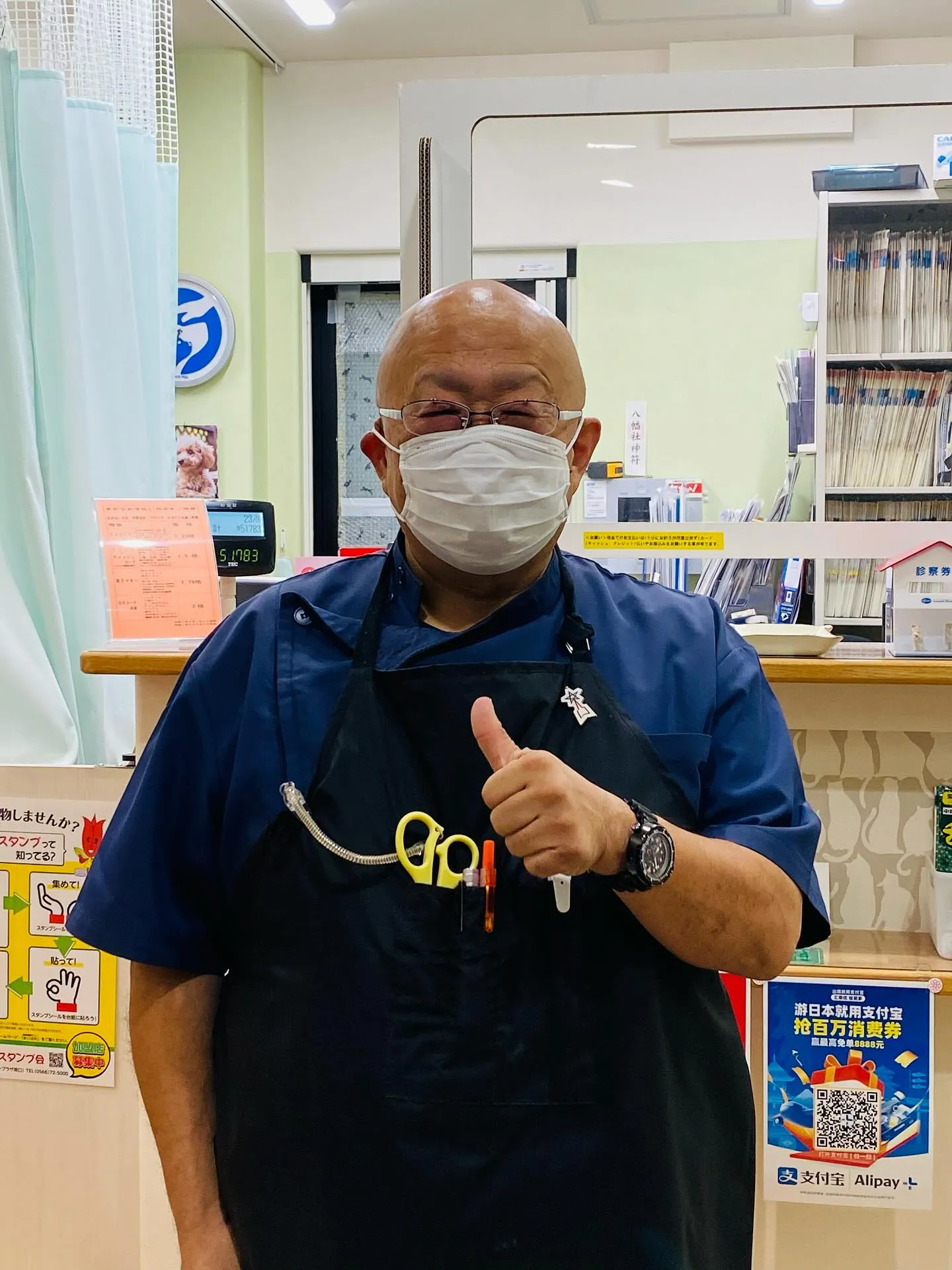 ☆ポピンちゃん☆