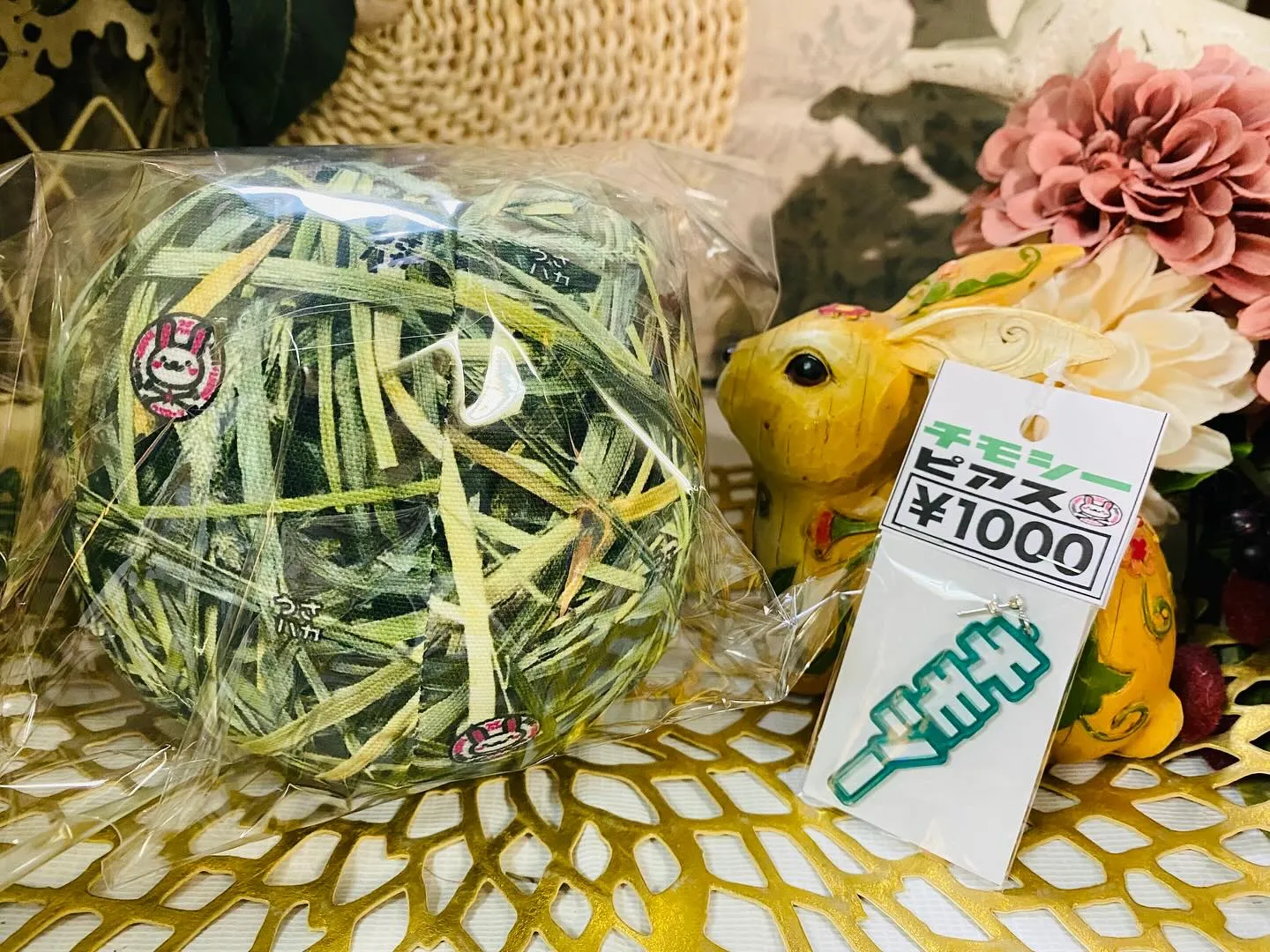 ☆ウサロック☆