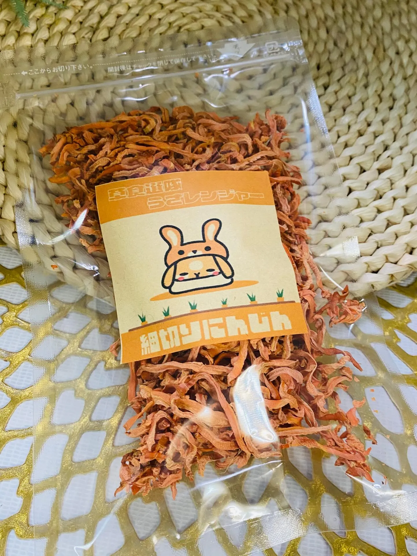 ☆アロマレッド☆