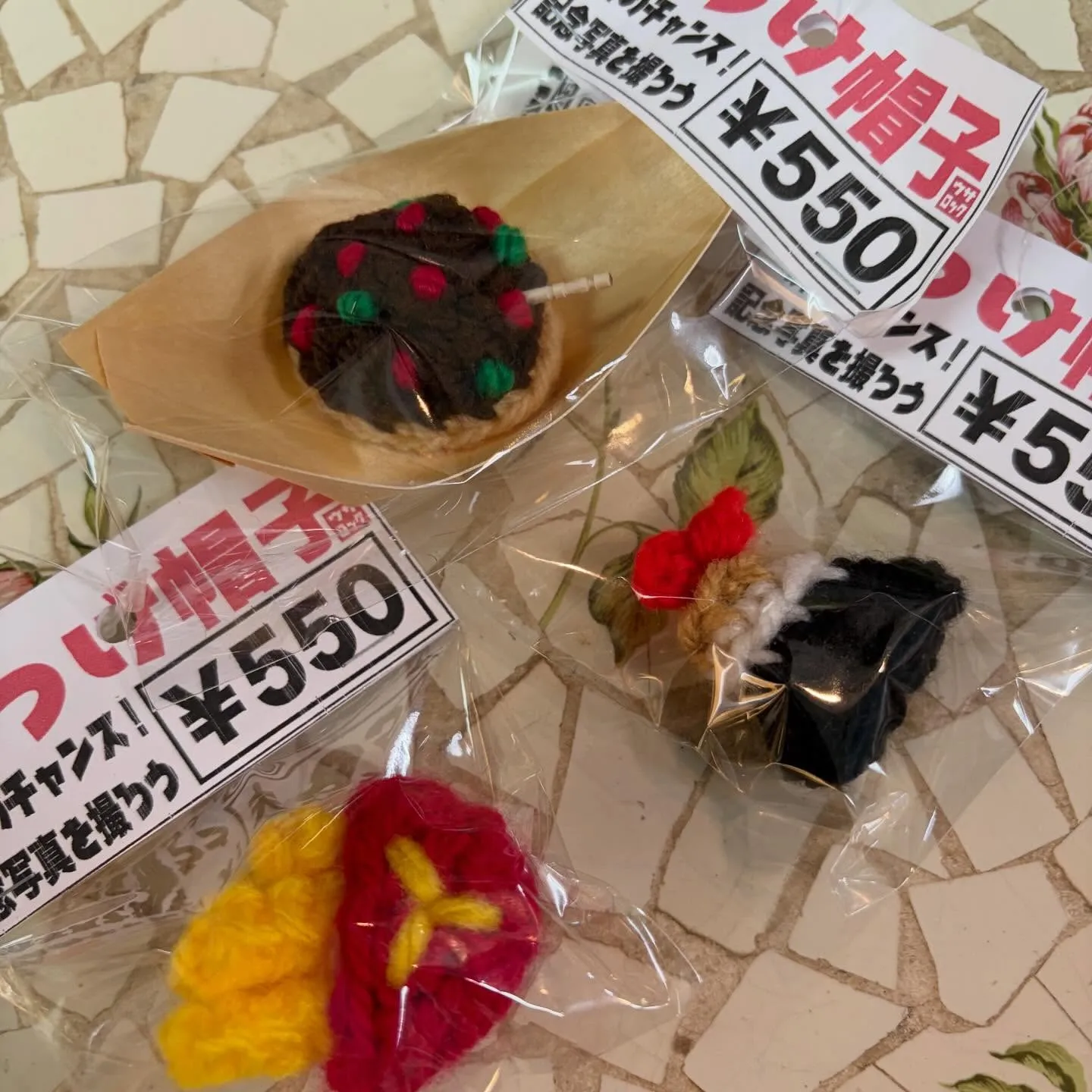 ⭐︎ウサロック謹製⭐︎