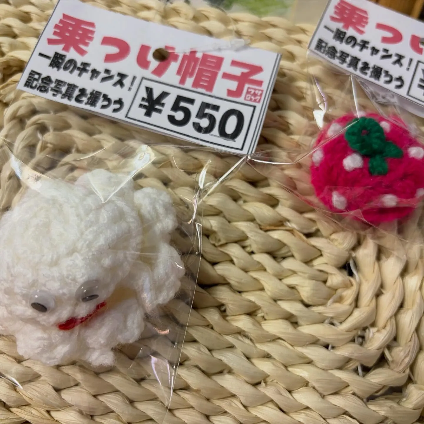 ⭐︎ウサロック謹製⭐︎