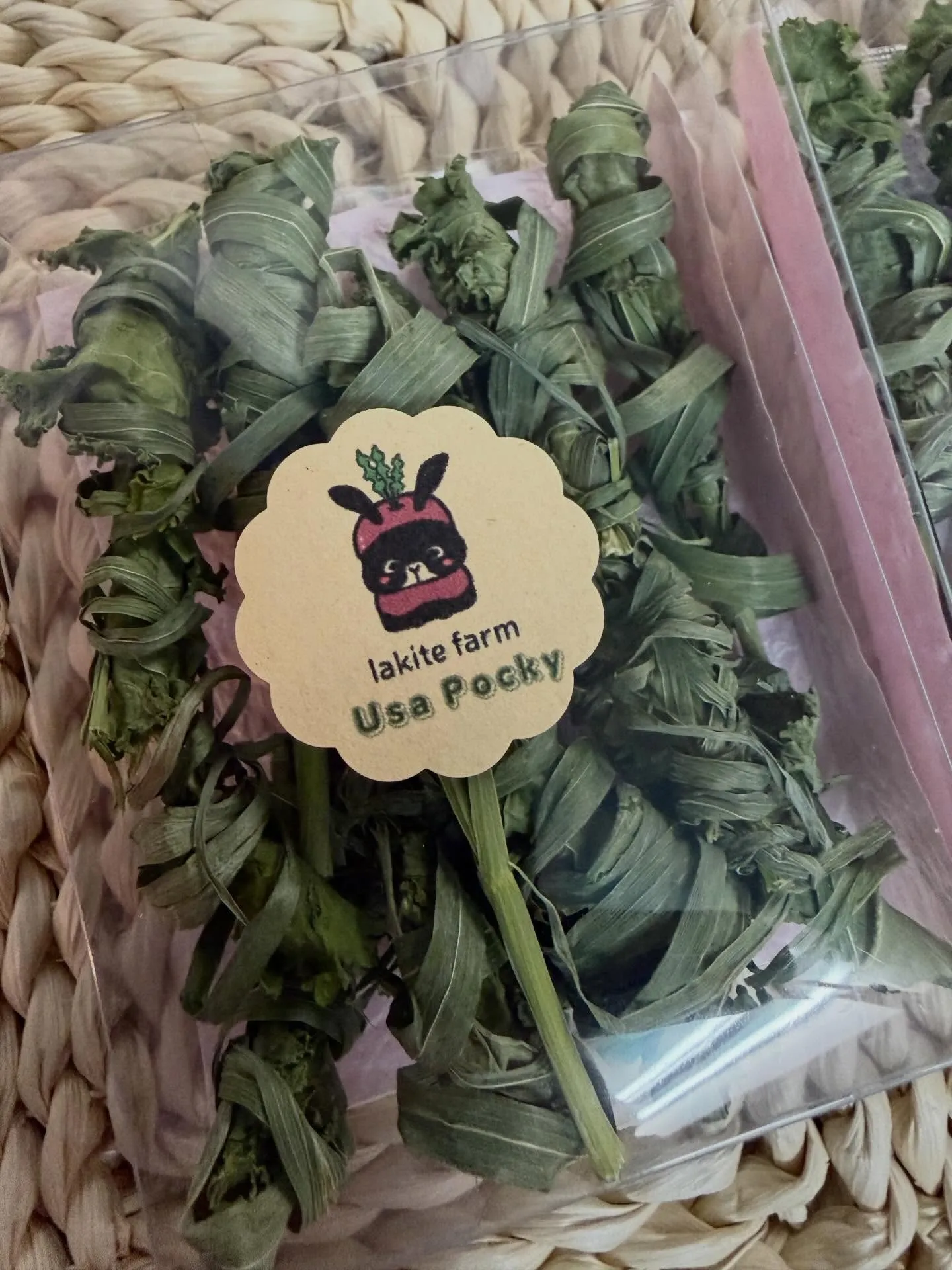 ⭐︎うさポッキー⭐︎