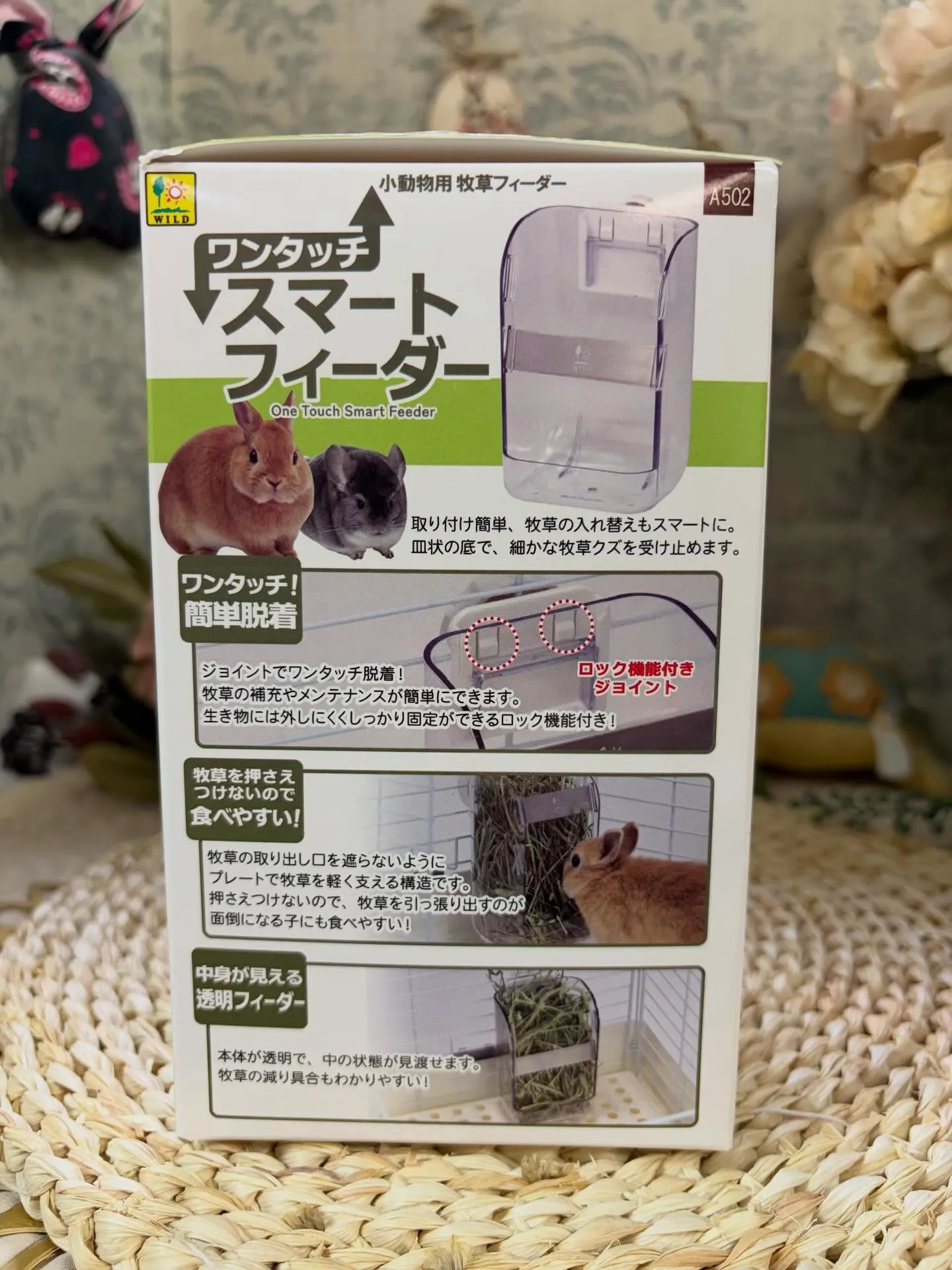 ⭐︎新商品入荷⭐︎