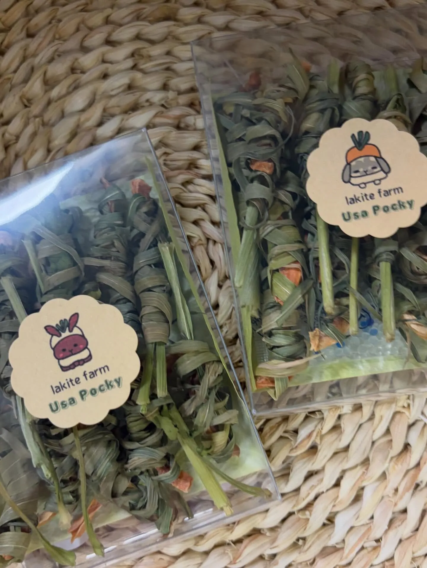 ⭐︎ラキテ葉っぱ⭐︎