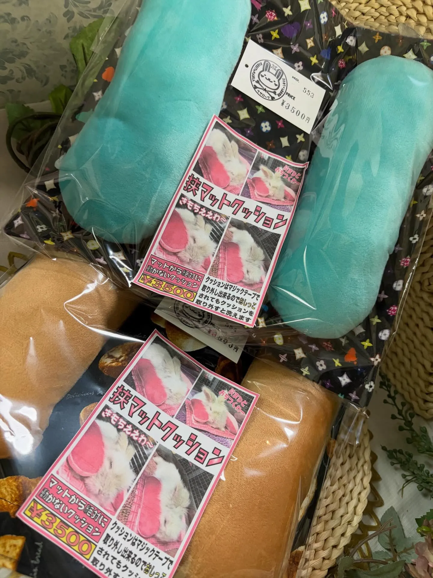 ⭐︎ウサロックグッズ入荷しました⭐︎