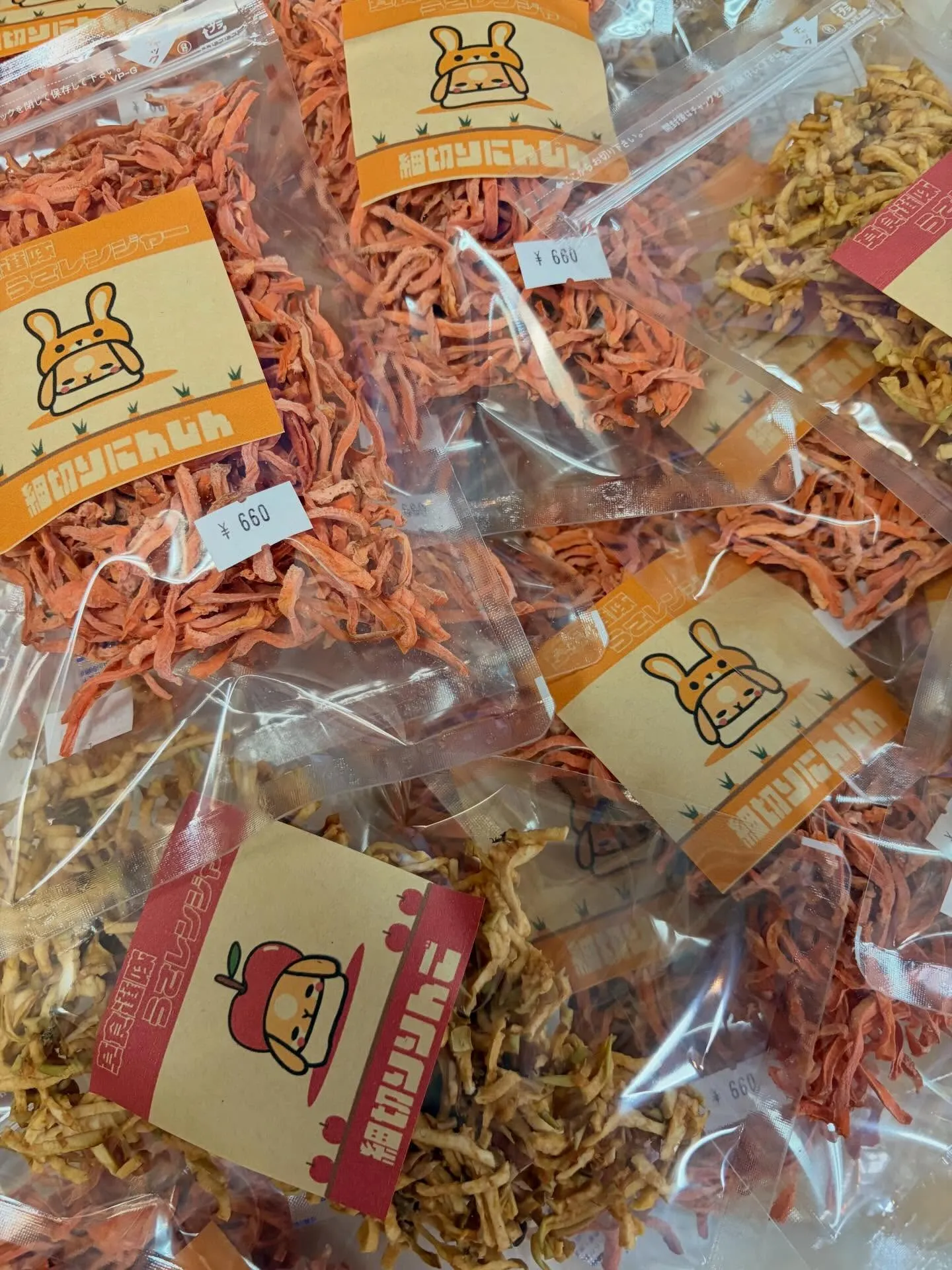 ⭐︎再入荷⭐︎