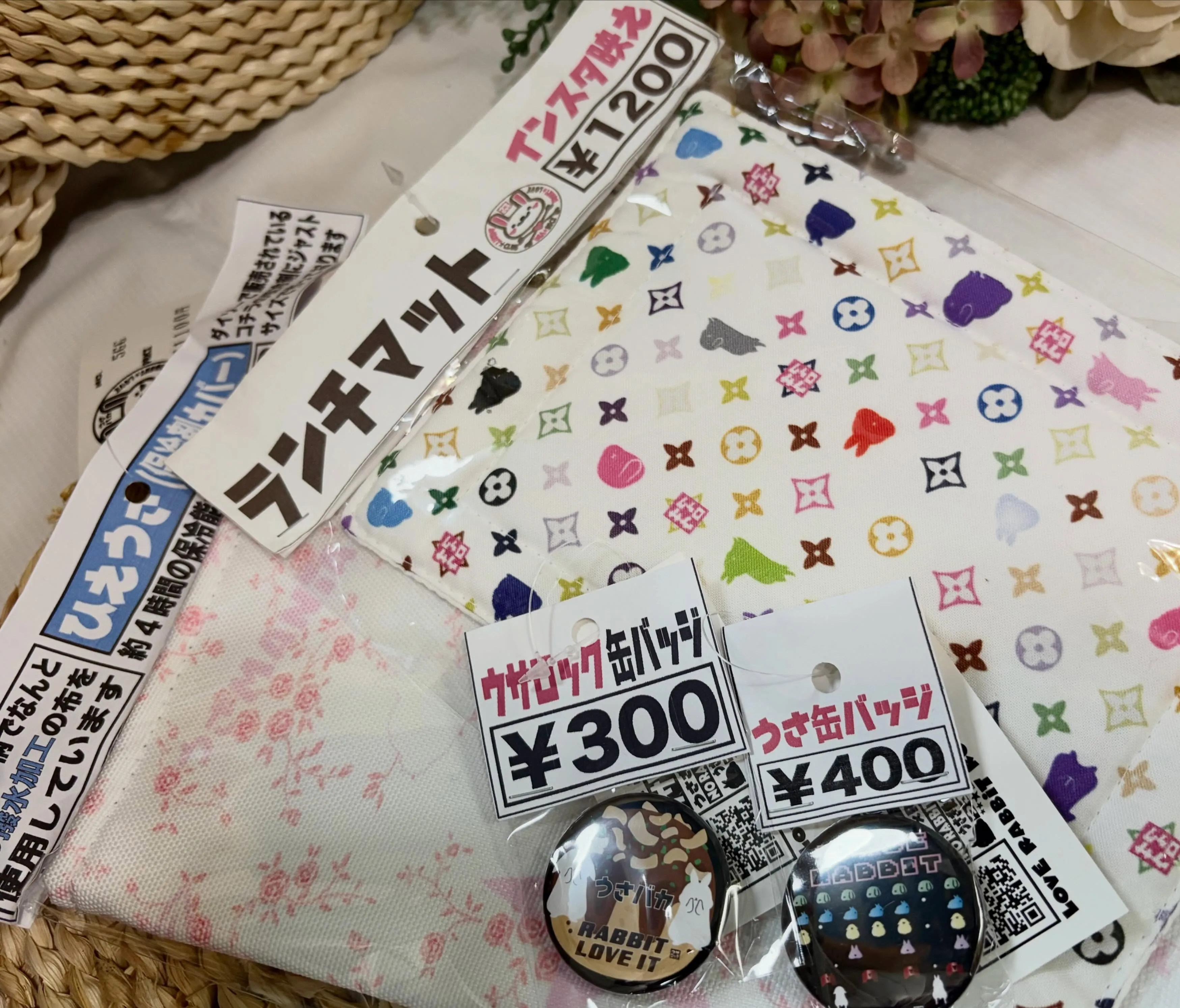 ⭐︎ウサロック新作入荷⭐︎