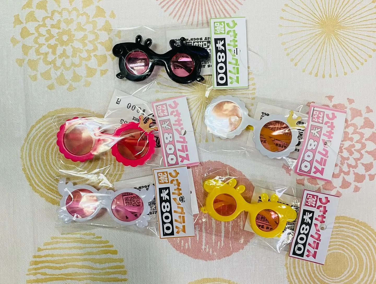 ☆うさサングラス☆