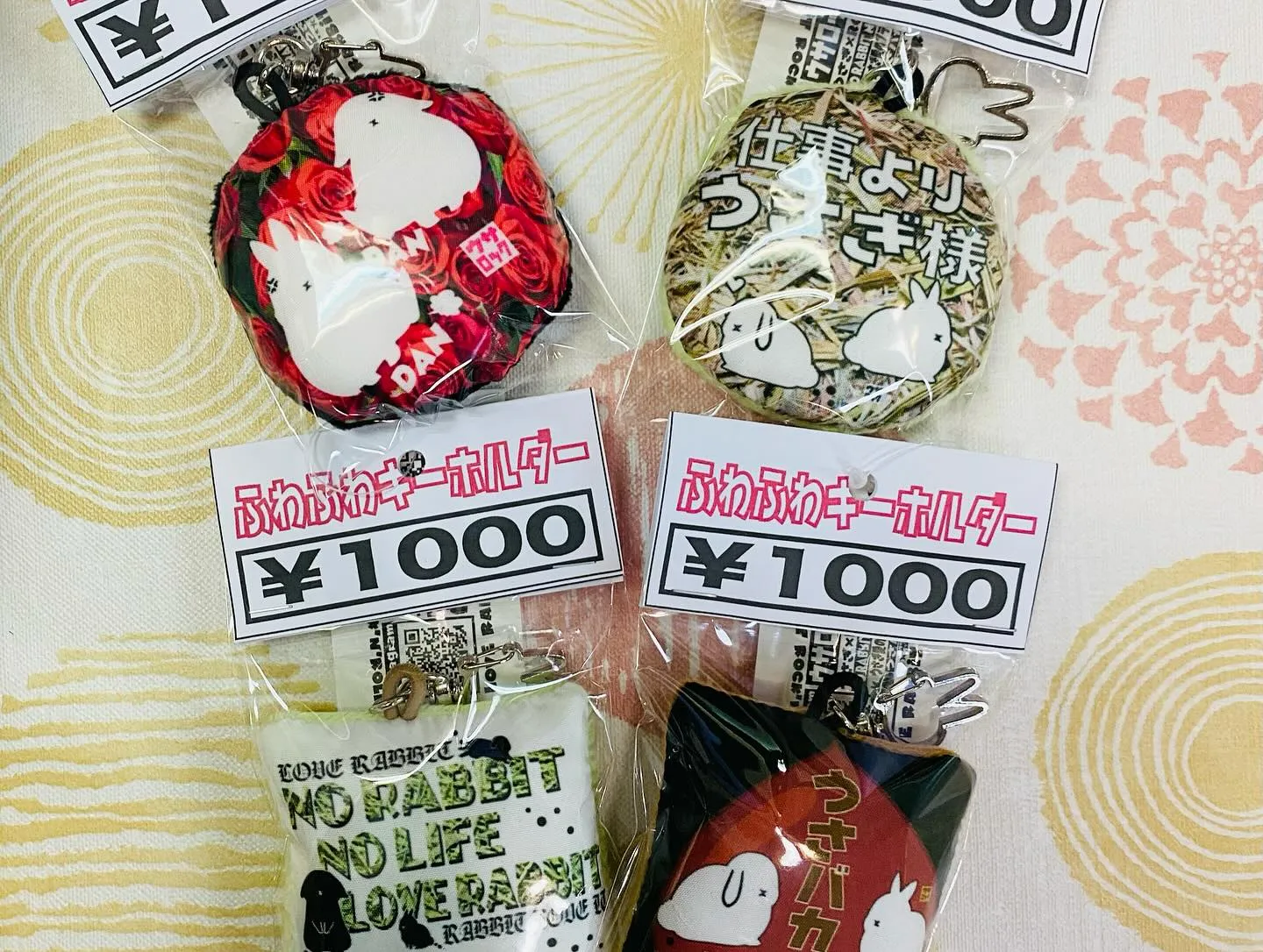 ☆うさサングラス☆